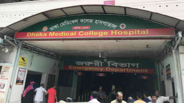ঢামেক হাসপাতালের ভেতরে অজ্ঞাত ব্যক্তির মরদেহ উদ্ধার