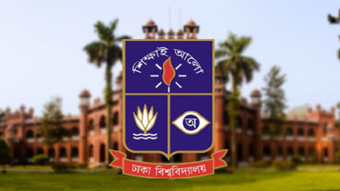 ঢাবির এমবিবিএস পরীক্ষার সময়সূচি প্রকাশ