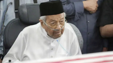 ন্যাশনাল হার্ট ইনস্টিটিউটে ভর্তি মালয়েশিয়ার সাবেক প্রধানমন্ত্রী